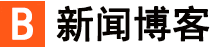 奎文区娱乐网